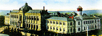 Universitatea, 1910-1920