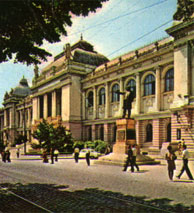 University, main building